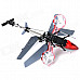 DFD F103 USB Rechargeable 4.5-CH R/C Helicopter w/ Gyroscope - Red + Silvery Grey