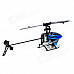 Hisky BL80 USB Rechargeable 6-CH R/C Helicopter w/ Gyroscope - Blue + Black