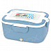 OUSHIBA Multi-Function Car Electric Food Warmer Lunch Box - Blue + White