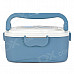 OUSHIBA Multi-Function Car Electric Food Warmer Lunch Box - Blue + White