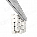 LSON NdFeB 4 x 4 x 4mm Mize Square Magnet - Silver (25PCS)