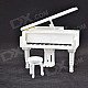 DEDO MG-346 Gifts Wooden Piano Music Box with Small Round Stool - White