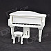 DEDO MG-346 Gifts Wooden Piano Music Box with Small Round Stool - White