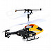 CF-916 Mini 3.5-Channel R/C Helicopter w/ Gyroscope - Yellow