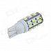 T10 / 194 / W5W 3W 250lm 28 x SMD 1206 LED White Car Side Light / Indicator / Reading lamp - (12V)