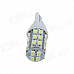 T10 / 194 / W5W 3W 250lm 28 x SMD 1206 LED White Car Side Light / Indicator / Reading lamp - (12V)