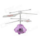 YZ-L Mini 2-CH LED Radio Control R/C Flying UFO - Purple