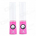 Dancing Water Speakers w/ RGB LED Light for Iphone / Ipad / PC / MP3 - Pink