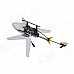 Xinhangxian S039G 3.5-CH Rechargeable R/C Helicopter w/ Gyro - Yellow + White + Black