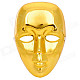 PVC Decorative Face Mask for Hip-Hop Bboy / JabbaWo - Golden