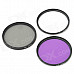 EOSCN 67MM Universal 67mm UV + CPL + FLD Lens Filter for DSLR - Black