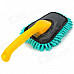 Household Car Dirt Cleaning Wash Brush