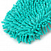 Household Car Dirt Cleaning Wash Brush