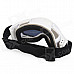 THB029 5.0MP 720P Skiing Goggles Camera - White