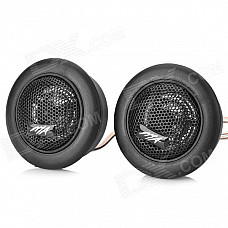 MA260 Dome Tweeter 120W Car Speaker (2 PCS)