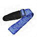 DEDO Guitar Accessories MA-52 Fashion Color Painting Guitar Strape Nylon Guitar Strap - Blue