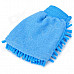 HongYang X-05 Chenille Fiber Single-side Car Washing Glove / Cleaning Cloth - Light Blue (5PCS)