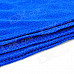 Superfine Fiber Washing / Cleaning Cloth - Blue (30 x 30cm / 5PCS)