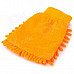 HongYang X-02 Chenille Fiber Single-side Car Washing Glove / Cleaning Cloth - Yellow