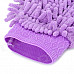 HongYang X-03 Chenille Fiber Single-side Car Washing Glove / Cleaning Cloth - Purple