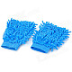 HongYang X-02 Chenille Fiber Single-side Car Washing Glove / Cleaning Cloth - Blue (Pair)