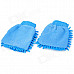 HongYang X-02 Chenille Fiber Single-side Car Washing Glove / Cleaning Cloth - Blue (Pair)