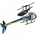 Pocket R/C 2CH Helicopter 9395