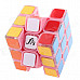 Fangshi ShuangRen 3X3X3 Exquisite Magic Cube for Speed-cubing (New Year Edition)