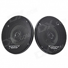 FULAITE FLT-4293 4" Coaxial Car Speaker - Black (2 PCS)