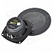 FULAITE FLT-4293 4" Coaxial Car Speaker - Black (2 PCS)