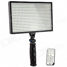 EOSCN ES540B 32W 540-LED 5500K 3500lm Video Light w/ Filters - Black