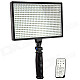 EOSCN ES540B 32W 540-LED 5500K 3500lm Video Light w/ Filters - Black