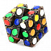 YJ YJ8303 Brain Teaser 3 x 3 x 3 Magic IQ Cube - Multicolored