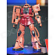 Genuine MS-06S Char`s Zaku (RG) (Gundam Model Kits) - 1:144