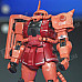 Genuine MS-06S Char`s Zaku (RG) (Gundam Model Kits) - 1:144