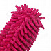 Household Auto Car Truck Microfiber Duster Dirt Cleaning Wash Brush Tool - Deep Pink