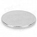 NdFeB N35 Lanthanon Permanent Magnets - Silver (30 PCS)