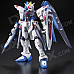 Genuine Bandai Freedom Gundam (RG) (Gundam Model Kits) - 1:144