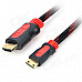 1080P HDMI v1.4 Male to Mini HDMI Male Connecting Cable w/ Micro HDMI Adapter - Black (150cm)