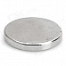 12 x 2mm Round NdFeB Magnets - Silver (20 PCS)