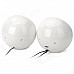 LANGJING LJ6301 USB / 3.5mm Wired 2.0-CH Speakers Set - White + Light Grey