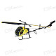 DragonFly Express Large 2CH R/C Helicopter