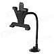 H39 + C60 360 Degree Rotation Holder Mount Bracket w/ Suction Cup for 7"~10" Tablet PC - Black