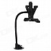 H39 + C60 360 Degree Rotation Holder Mount Bracket w/ Suction Cup for 7"~10" Tablet PC - Black