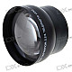 Sakar 62mm 2.2X Telephoto Lens Filter Set