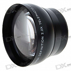 Sakar 58mm 2.2X Telephoto Lens Filter Set