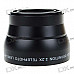 Sakar 58mm 2.2X Telephoto Lens Filter Set