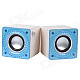 JEWAY JS5206 Mini USB Portable Music Speaker for PC / Laptop - White + Blue + Multi-Colored