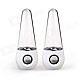 USB Powered Colorful LED Fountain Dancing Water Stereo Music Speakers w/ 3.5mm Audio In - White