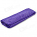Thick Superfine Fiber Car Surface Cleaning Towels Set - Purple (30 x 30cm / 5 PCS)